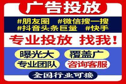 精准出击：SEM竞价员如何选择关键词